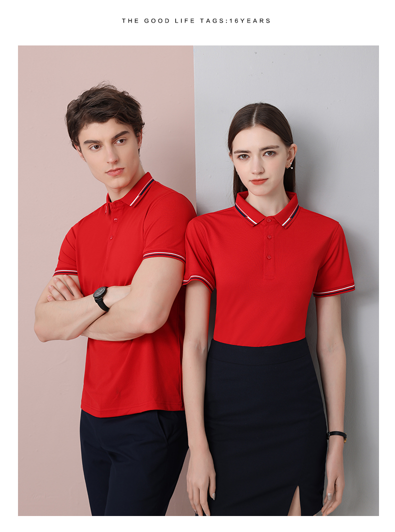 200g Hongzhan solid color lapel short-sleeved POLO shirt YZ02-23228