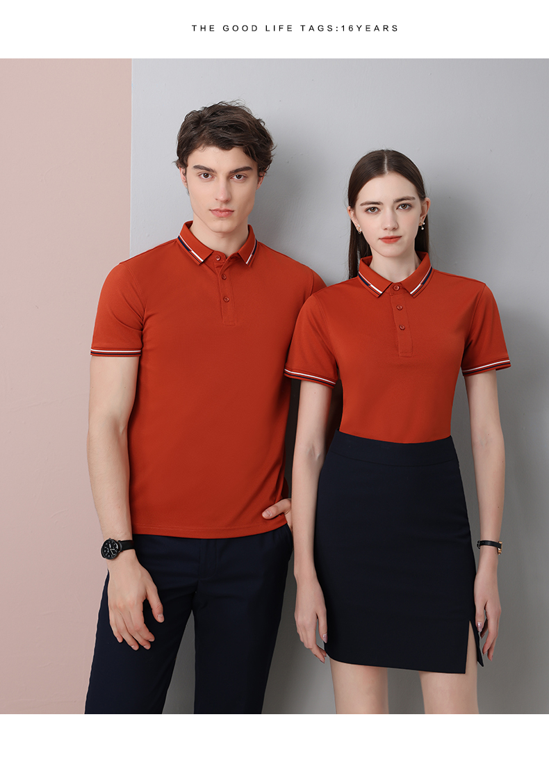 200g Hongzhan solid color lapel short-sleeved POLO shirt YZ02-23228