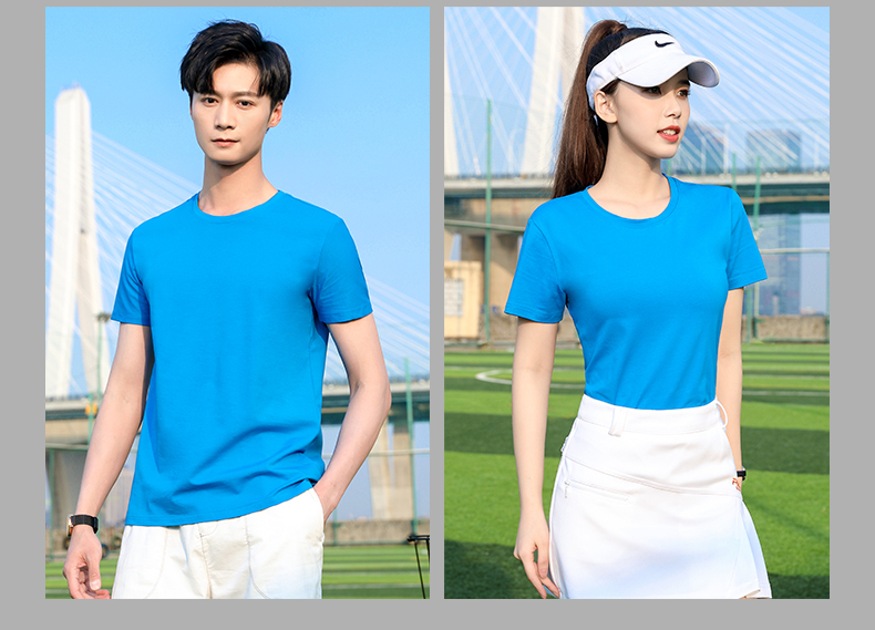 40 solid color sports short-sleeved round neck T-shirt H32-826