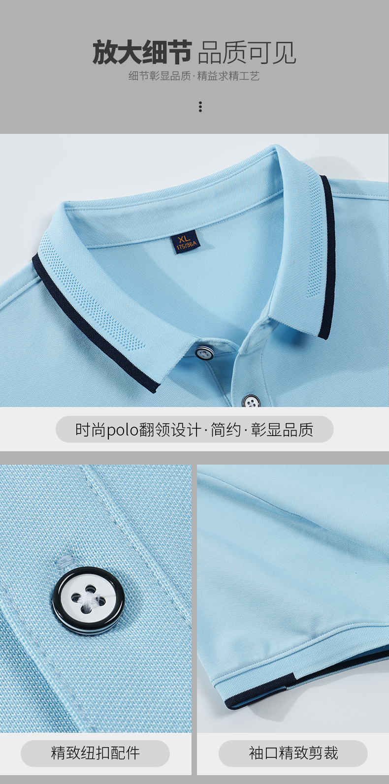 40 business lapel short-sleeved POLO shirt H32-6086