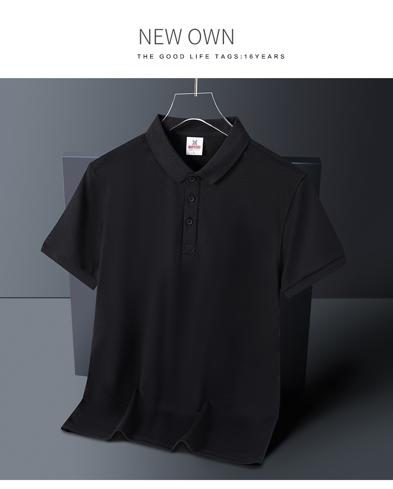 Breathable and refreshing lapel short-sleeved POLO shirt universal SNS-2388