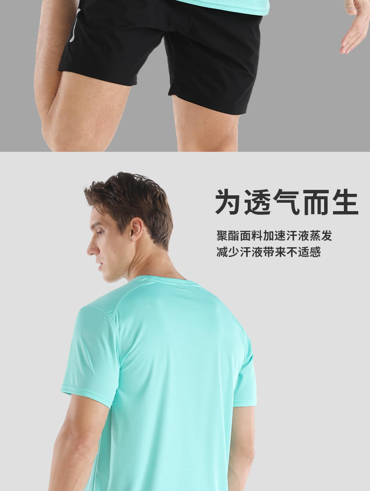 Solid color sports quick-drying round neck short-sleeved T-shirt for men GJ3-7327