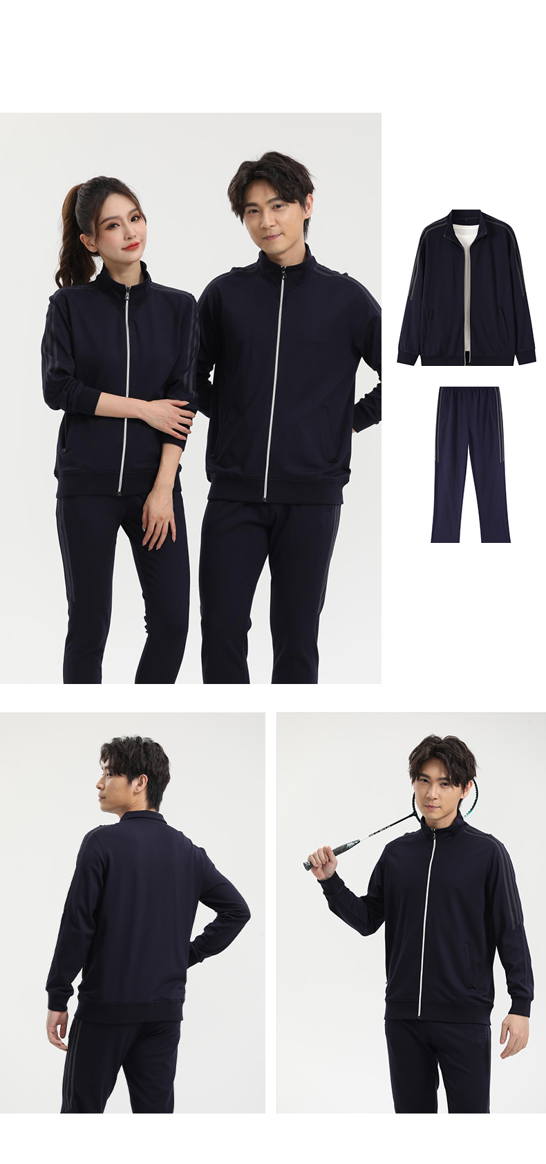 320g ion cotton casual breathable sports suit GB13-8506 female