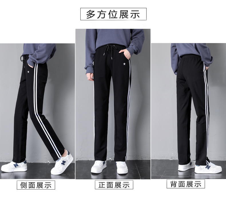 Autumn and winter warm casual straight pants for women G32-CR849