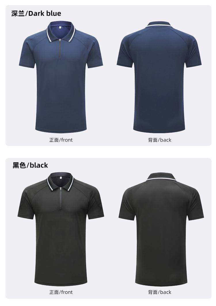 Outdoor lapel short-sleeved POLO shirt for men and women GJ7-82312