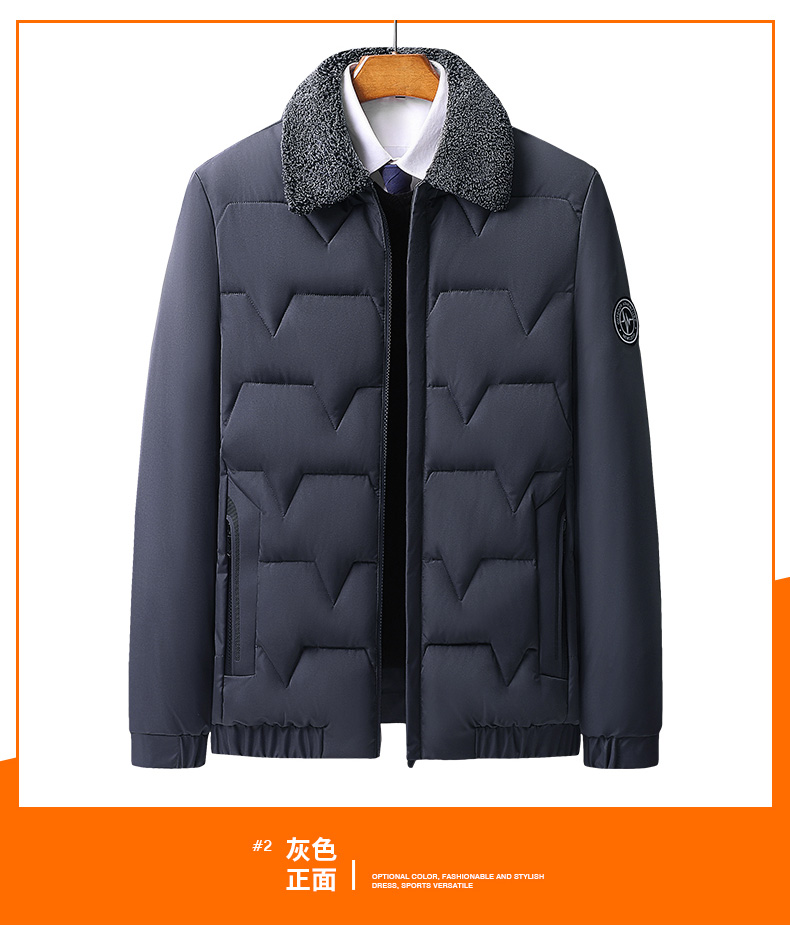 Plush and thickened men lapel design cotton coat KC1-5319