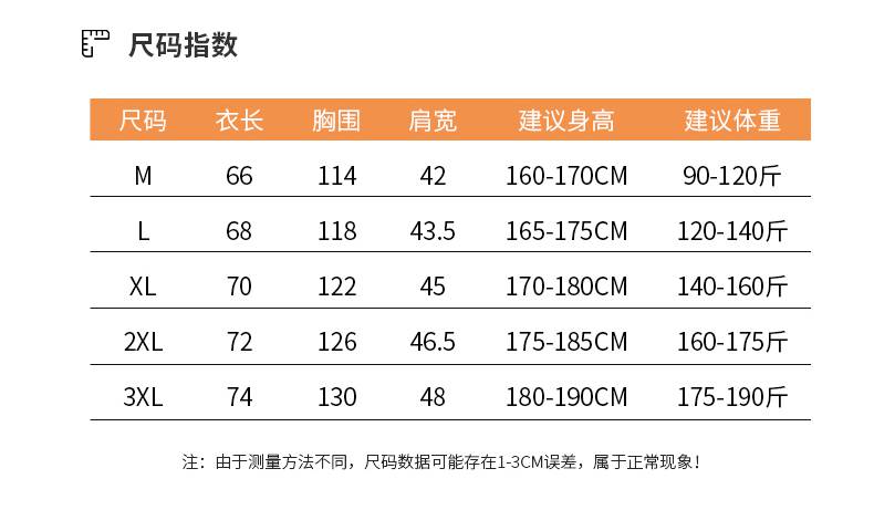 Double-sided warm vest KH2-8588