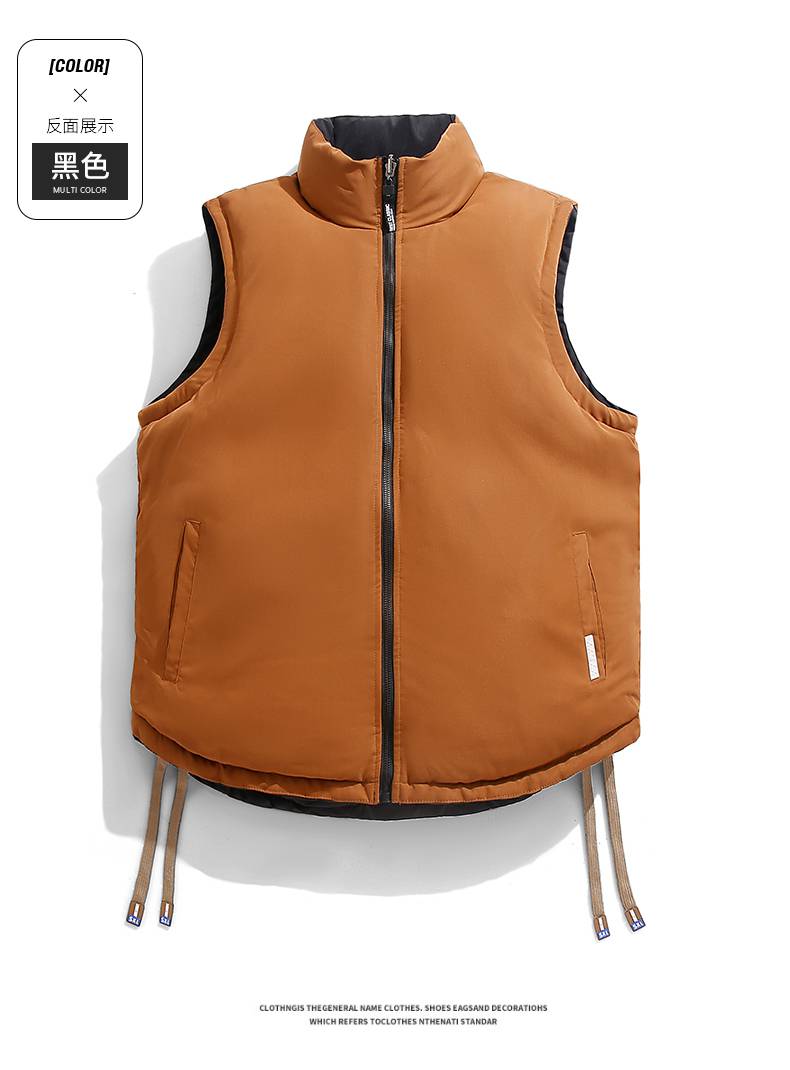 Double-sided warm vest KH2-8588