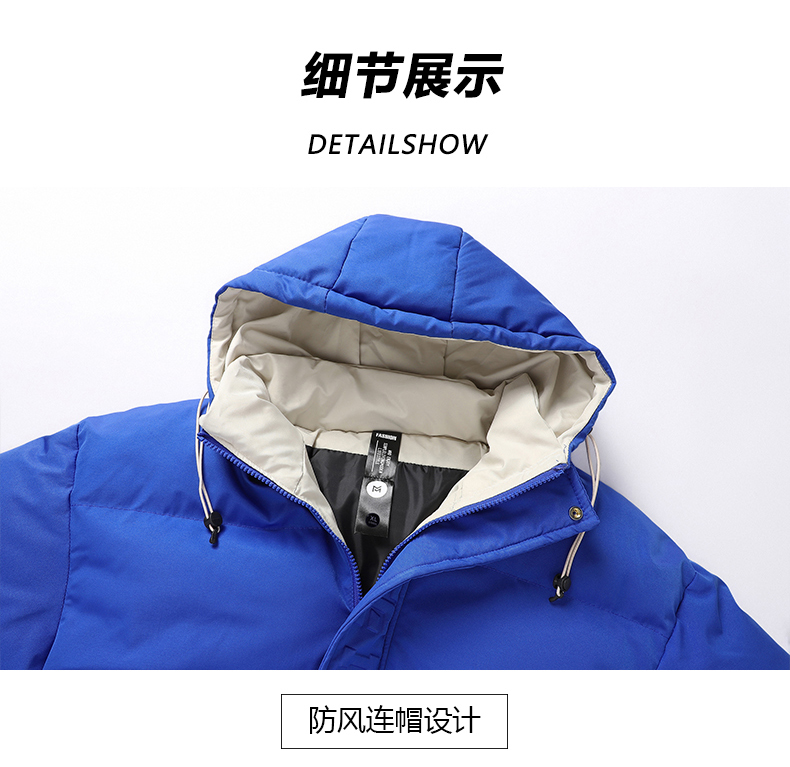 Fashion hooded casual sports down jacket KX1-326