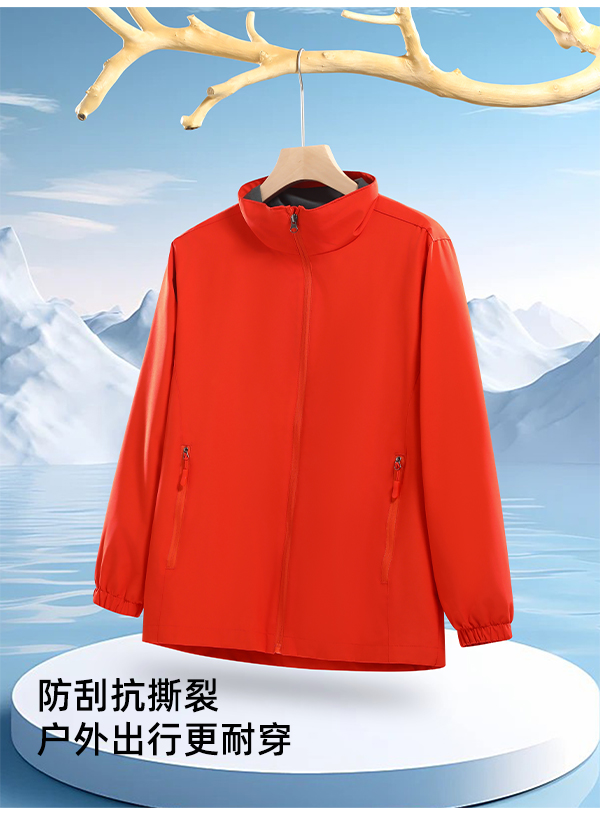 Three-proof stand-up collar single-layer jacket H17-9511