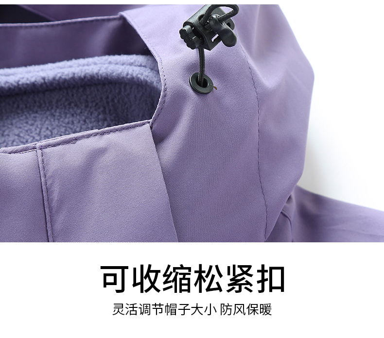 Autumn and winter outdoor polar fleece liner three-in-one jacket KM3-8018