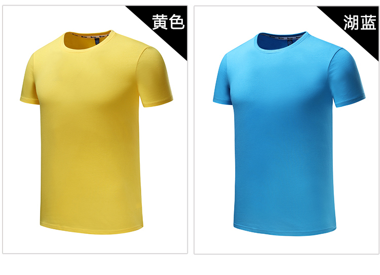 200g26 combed cotton round neck short sleeve men GJ33-803 men