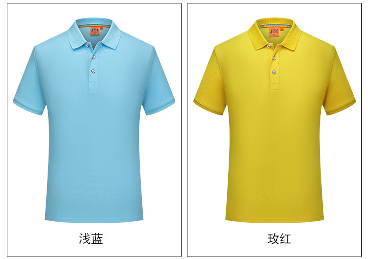 200g 40 count lapel short-sleeved POLO shirt men GT1-9906 men