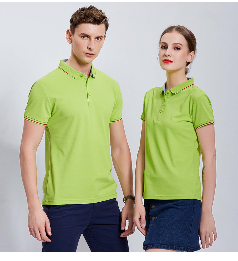 200g ice ion mercerized cotton business color lapel short sleeve POLO shirt universal GJ11-9018