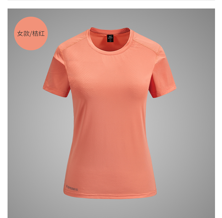 Quick-drying sports round neck short-sleeved T-shirt female KB-8921 female