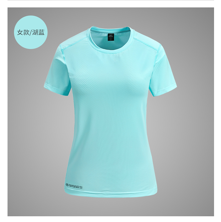 Quick-drying sports round neck short-sleeved T-shirt female KB-8921 female