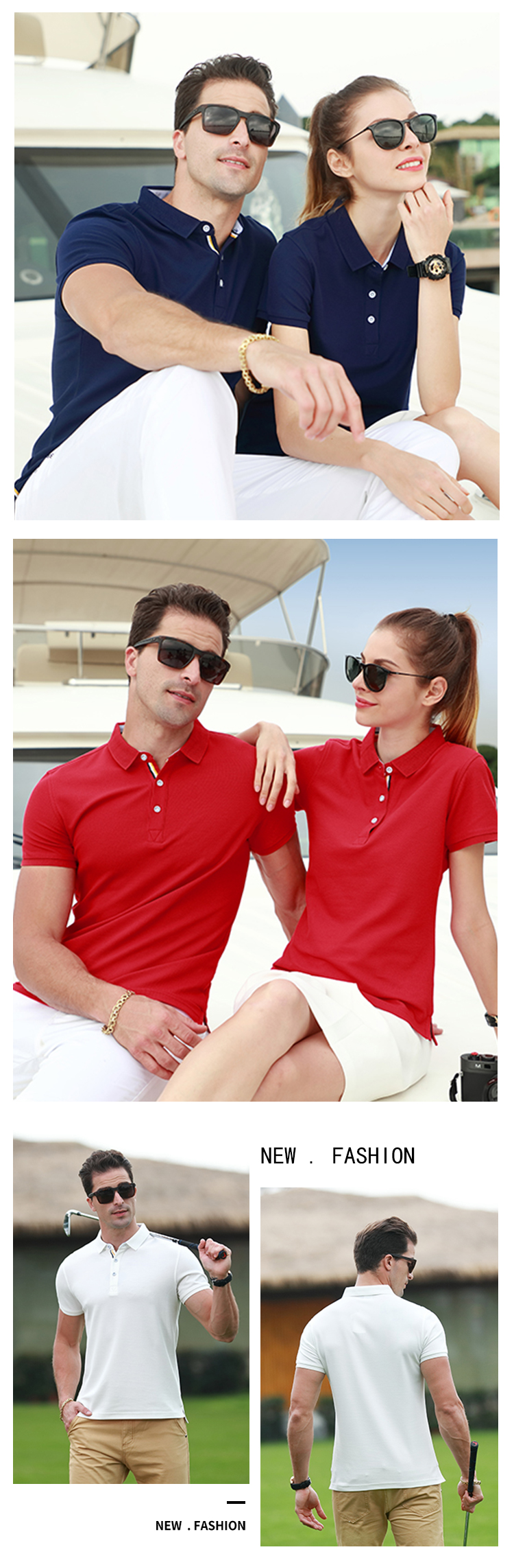 200g cuprammonium beads classic lapel short-sleeved POLO shirt universal GT2-7907