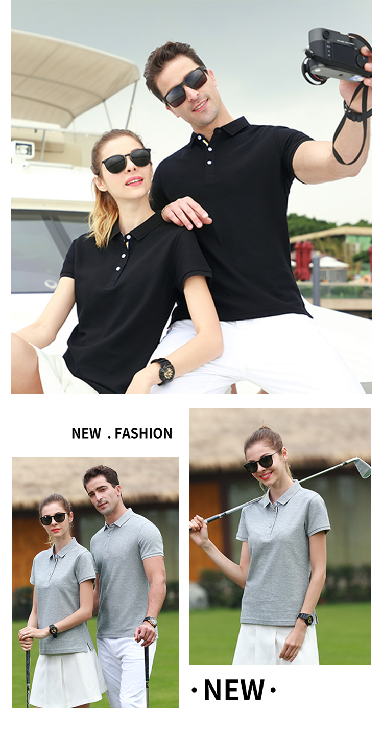 200g cuprammonium beads classic lapel short-sleeved POLO shirt universal GT2-7907