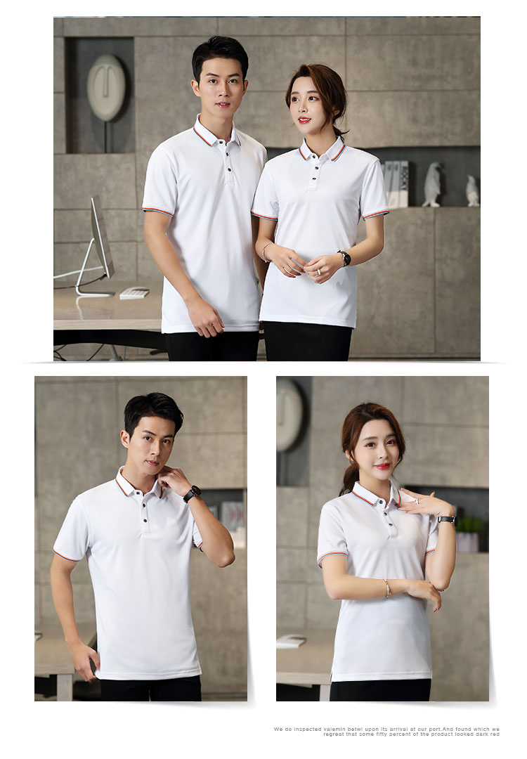 200g double stripe two-level collar short-sleeved POLO shirt universal GJ18-6880