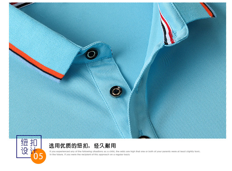 200g double stripe two-level collar short-sleeved POLO shirt universal GJ18-6880