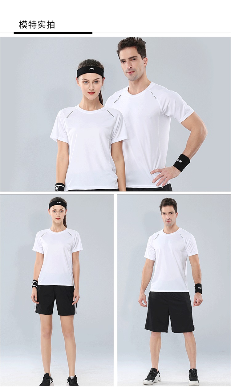 Mercerized pearl flower silver ion antibacterial quick-drying round neck short-sleeved T-shirt for men and women GT3-138