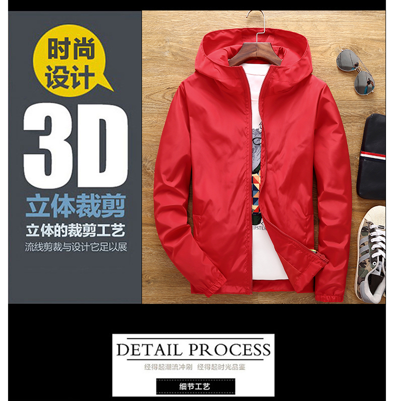 Solid color hooded windbreaker for men 223-665