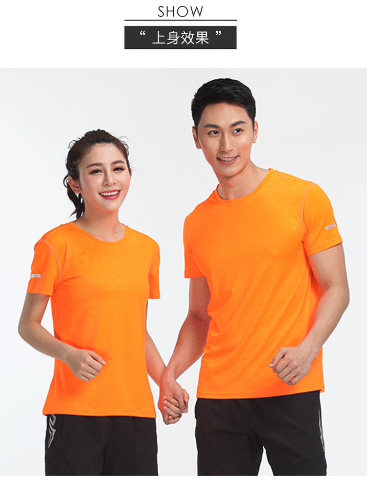 160g quick-drying sports round neck T-shirt for women GJ3-7306