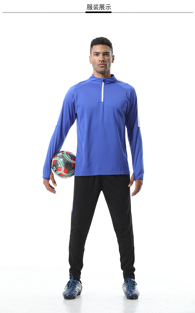 220g long-sleeved sportswear top for adults GJ4-922