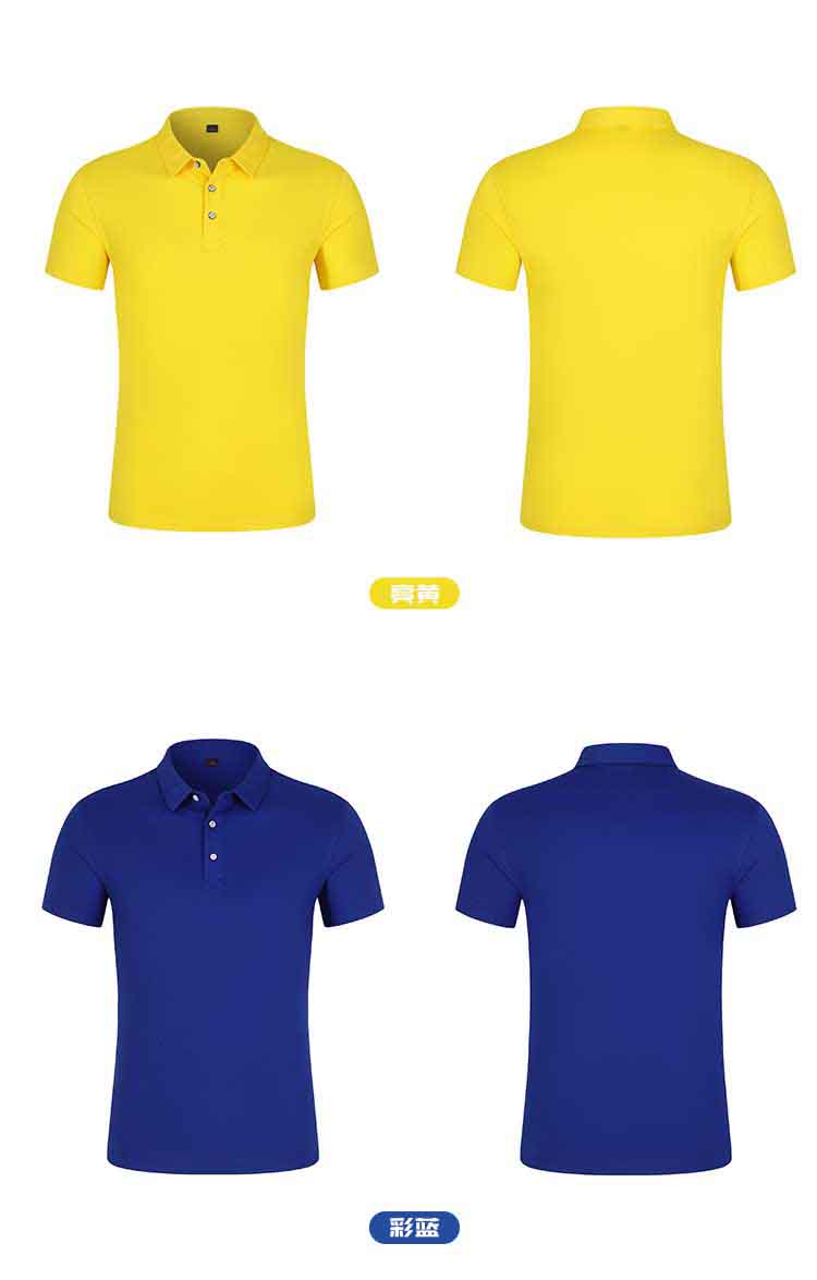 200g 40pcs parent-child style mercerized cool solid color lapel POLO shirt D07-6008 children style