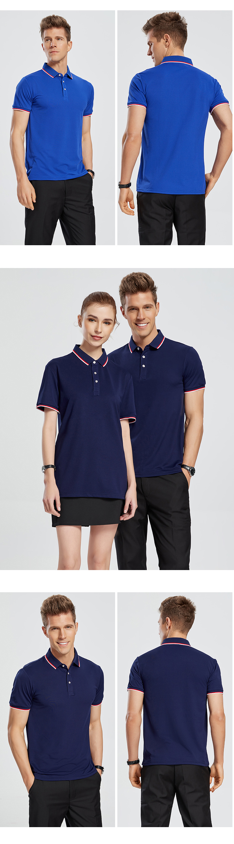 200g spun cotton noble lapel short-sleeved POLO shirt universal GT3-189-2156