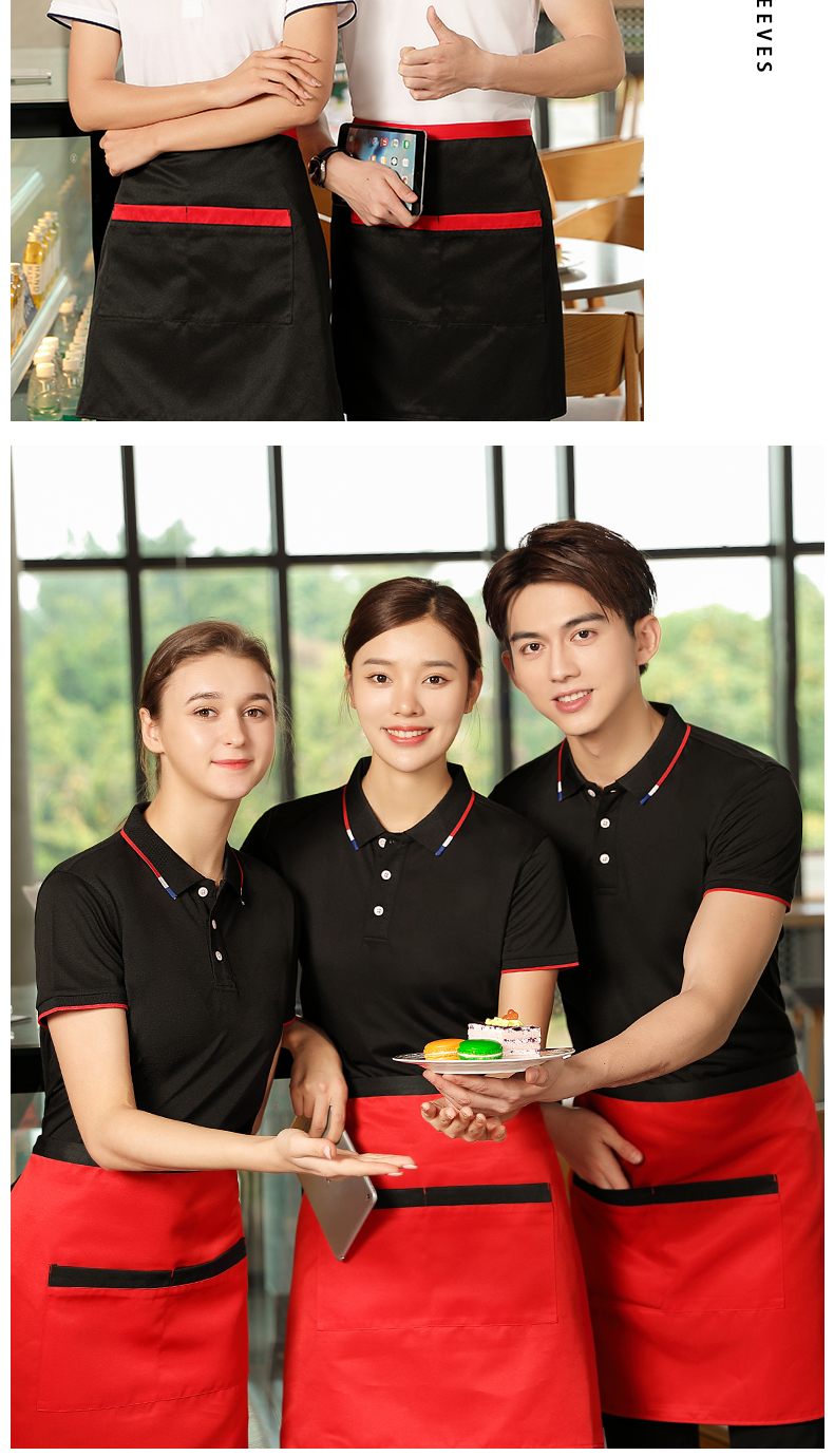 200g cool silk lapel short-sleeved POLO shirt universal style H17-867