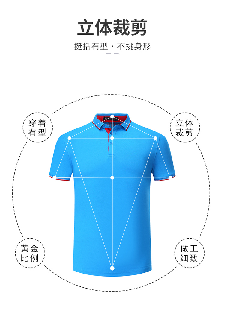 190g 40pcs pique lapel short-sleeved POLO shirt for men G17-A002