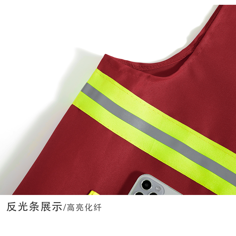 Cleaner and sanitation worker reflective vest GT3-295 (no independent packaging)