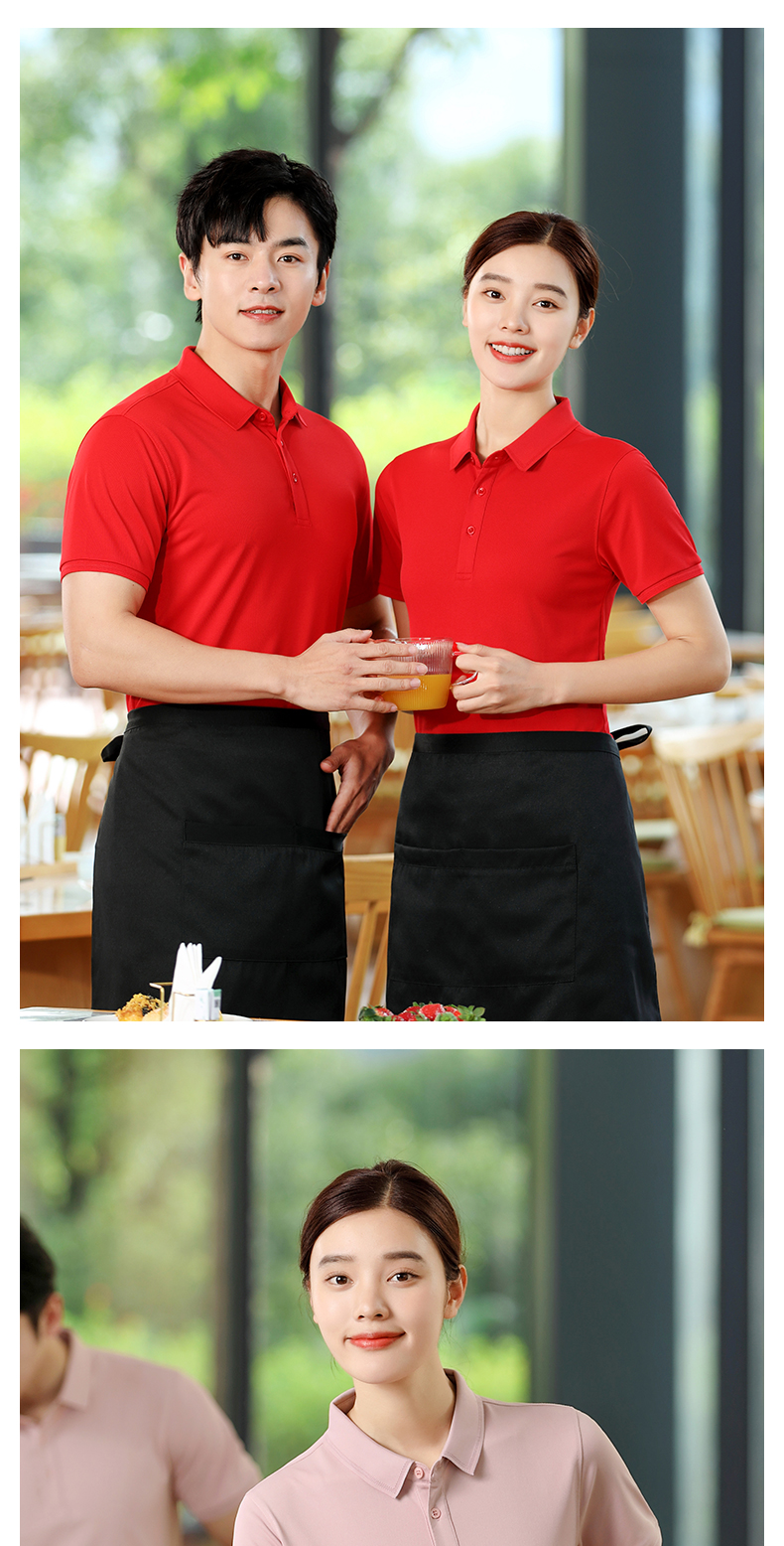 200g Imitation Cotton Ice Silk Pearl Lapel Short Sleeve POLO Shirt Universal Style H17-603