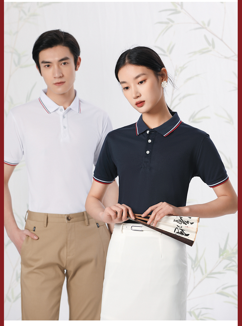 Fashionable and versatile, refreshing and breathable lapel short-sleeved POLO shirt, universal style HW01-2050