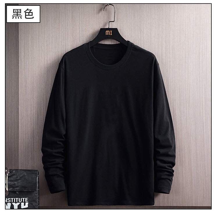 200g combed cotton round neck long sleeve T-shirt universal G14-002