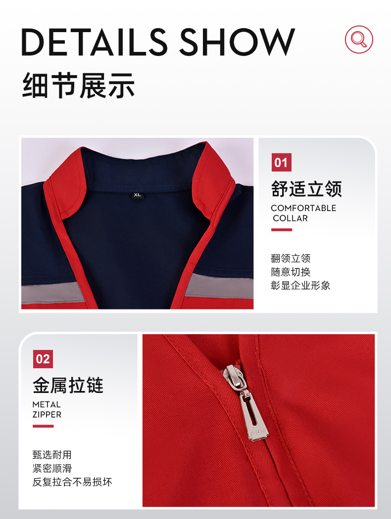 Spring and Autumn Polyester Cotton Engineering Vest H28-126