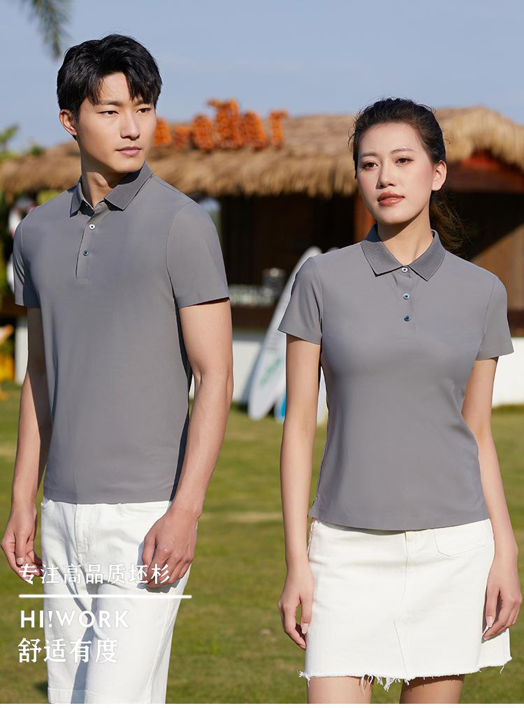 160g 32 solid color dynamic beaded lapel short-sleeved POLO shirt universal GJ11-93380