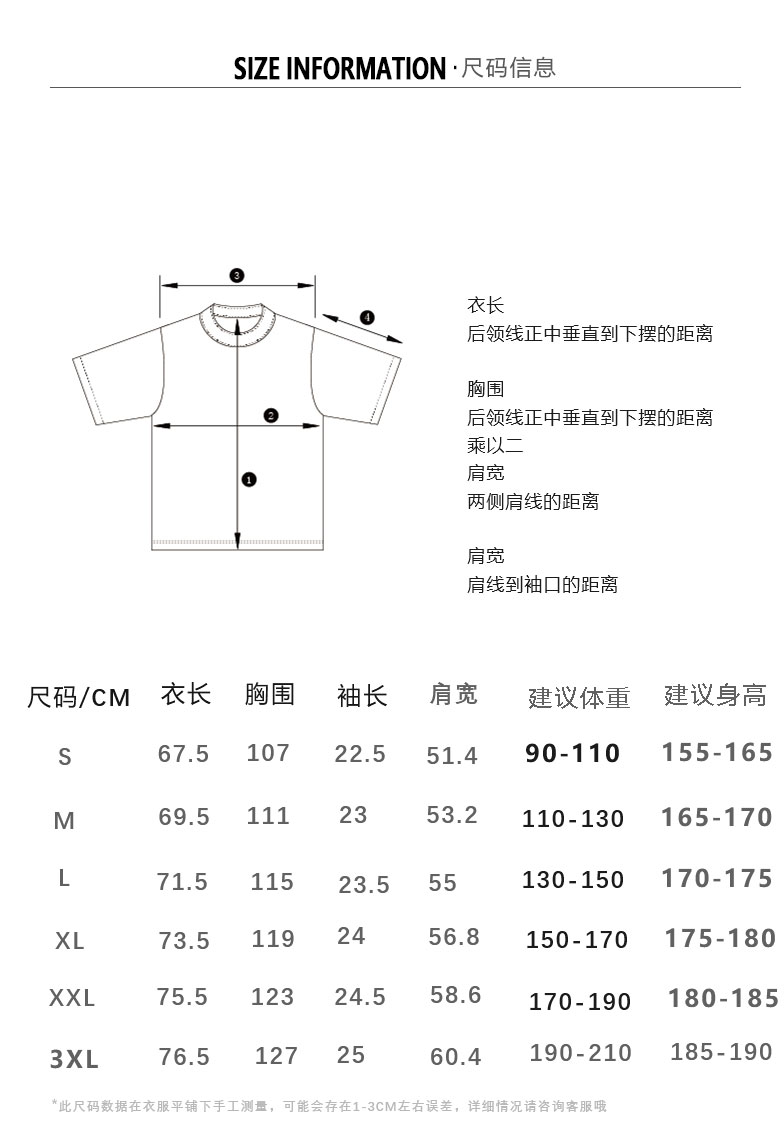 240g trendy brand drop shoulder contrast color pure cotton plain lapel short sleeve POLO shirt GJ46-78019