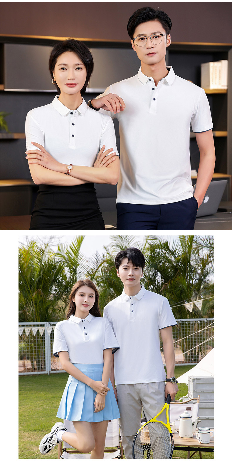 180g 40 quick-drying waffle spandex cloth lapel short-sleeved POLO shirt H04-888 quick-drying