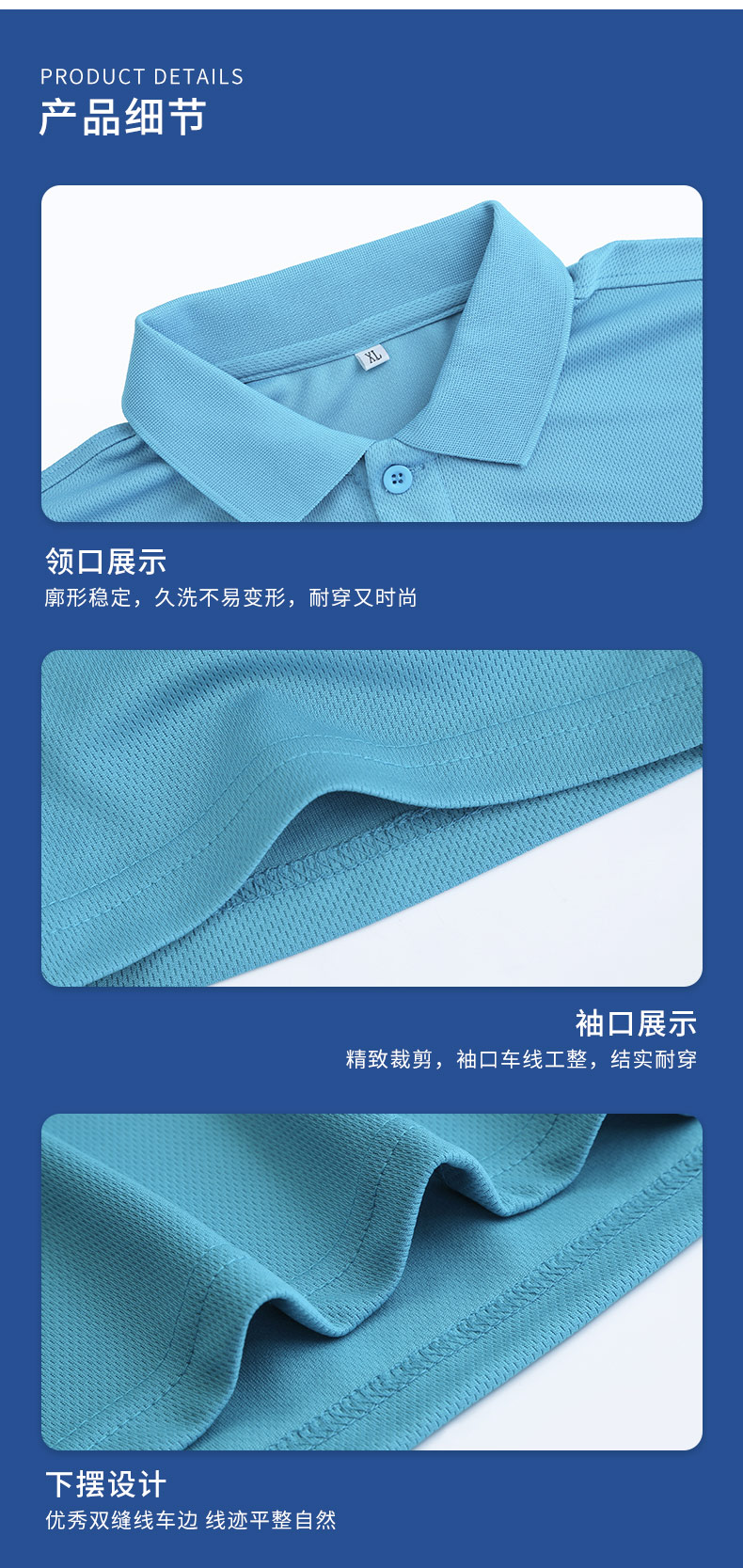 180g adult quick-drying lapel short-sleeved Polo shirt adult version (without independent packaging) GJ44-1802