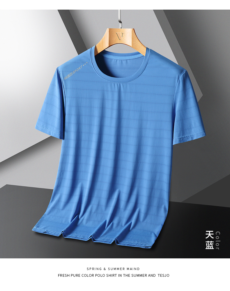 Ice silk seamless nylon large elastic sports round neck quick-drying T-shirt KA2-AX-8188