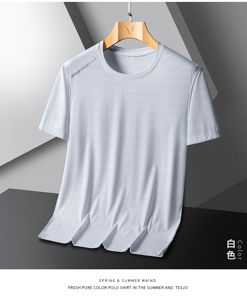 Ice silk seamless nylon large elastic sports round neck quick-drying T-shirt KA2-AX-8188