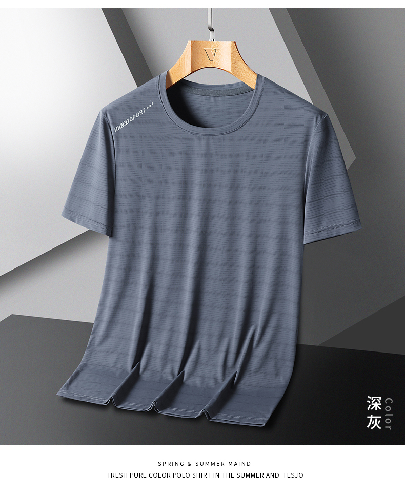 Ice silk seamless nylon large elastic sports round neck quick-drying T-shirt KA2-AX-8188