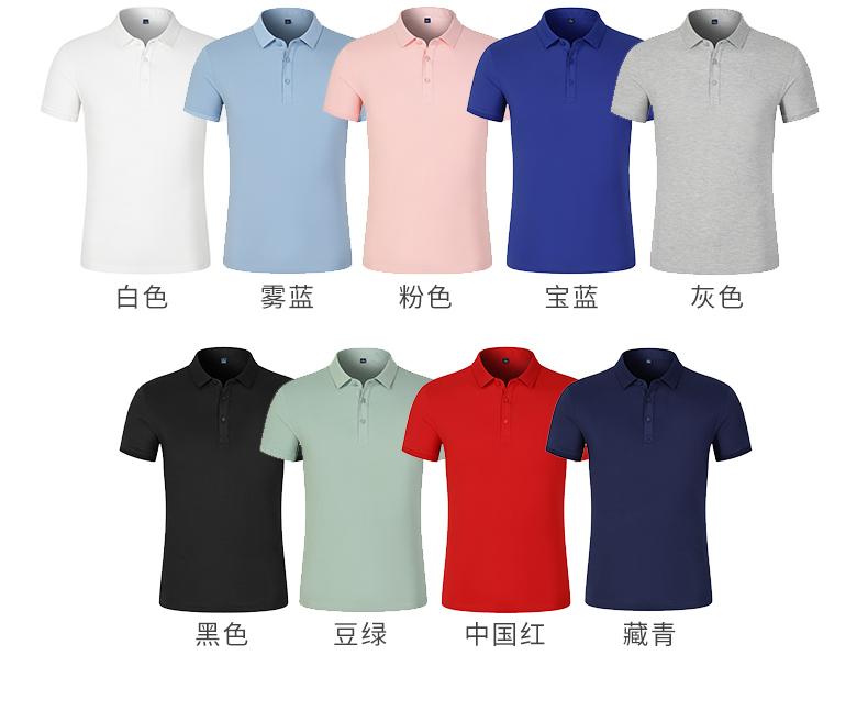 High-quality long-staple cotton lapel short-sleeved POLO shirt universal SNS-23018