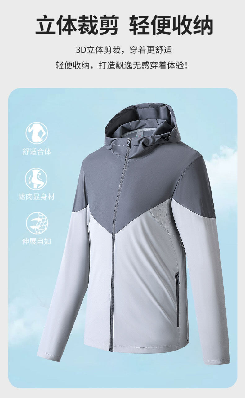 Color matching ultra-thin elastic ice silk outdoor cycling skin clothing KA2-AX-99286 female