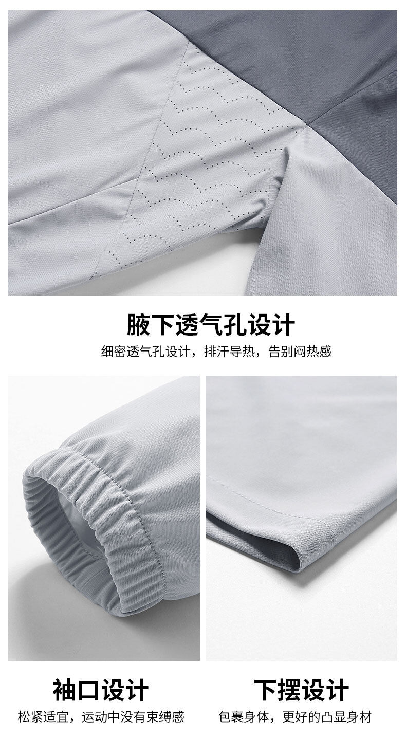 Color matching ultra-thin elastic ice silk outdoor cycling skin clothing KA2-AX-99286 female