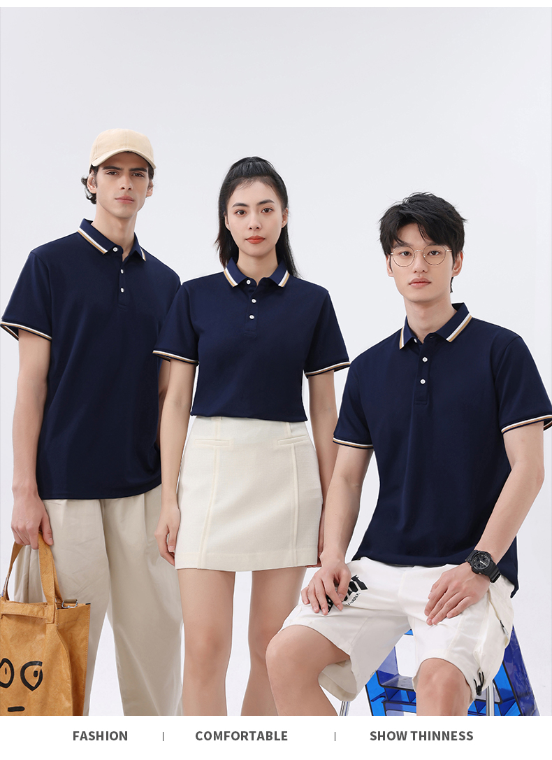 210g group lapel short-sleeved POLO shirt GT5-2307