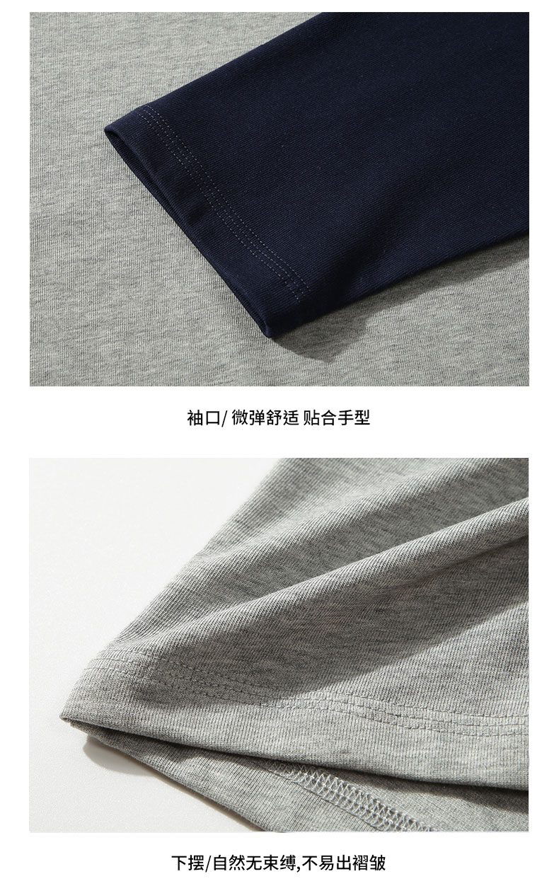 280g cotton drop shoulder version raglan sleeve long sleeve round neck T-shirt GJ54-S5003