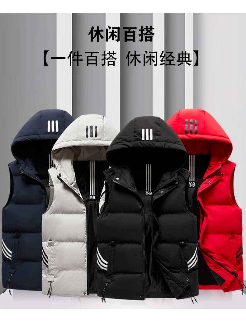 Padded warm hooded vest KC1-Y003